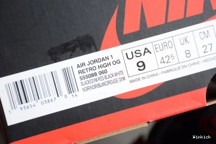 555088-060 BLACK - RETRO JORDAN RED SATIN 1 GYM HIGH 0812
